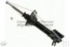 ASHUKI M625-99 Shock Absorber